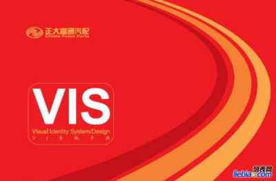 品牌塑造與視覺傳達(dá) 企業(yè)形象策劃與設(shè)計(jì)的全方位解決方案