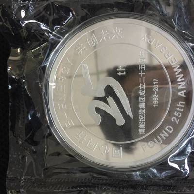 銀幣定制與徽章制作 提升企業(yè)形象與活動影響力的專業(yè)之道