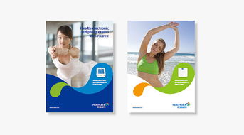 花潮高科攜手世強品牌，共塑卓越企業形象